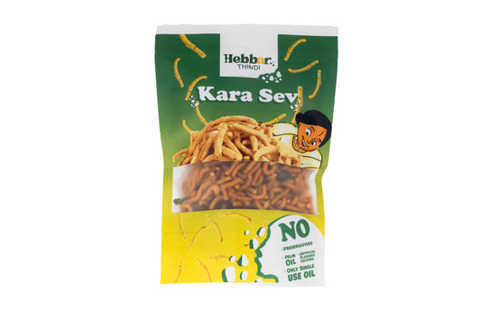 Kara Sev