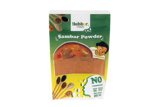 Sambar Powder